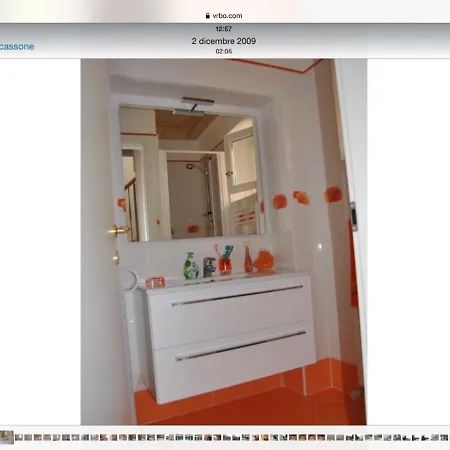 Дом отдыха La Casetta Intera Casa